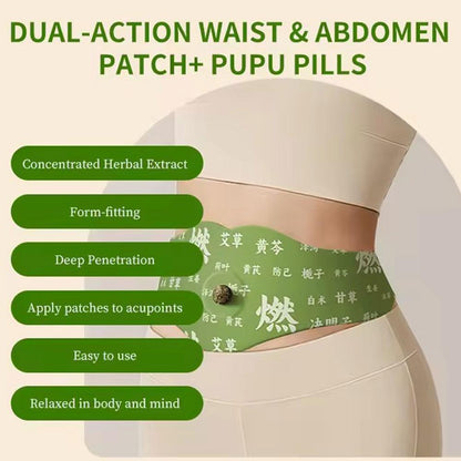 BellyLite™ Daily Patch